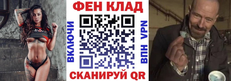 Купить закладки  Маркс  АМФ 97% 