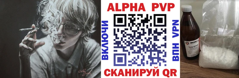 Купить где  Маркс  А ПВП СК 