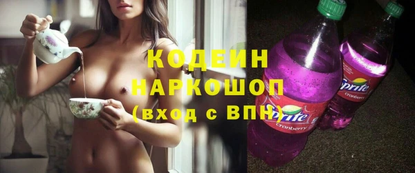 мяу мяу мука Зерноград