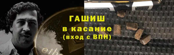 марки nbome Зеленодольск