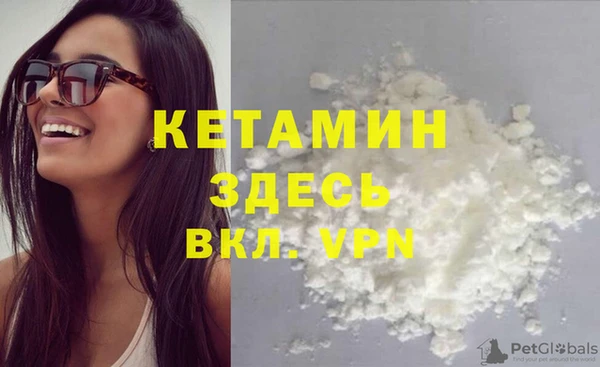 мяу мяу мука Зерноград