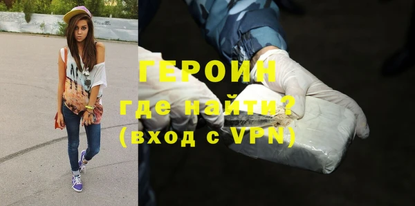 мяу мяу мука Зерноград