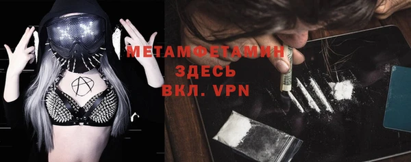 ешки Зеленокумск