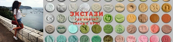 ешки Зеленокумск