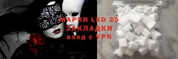 2c-b Иннополис