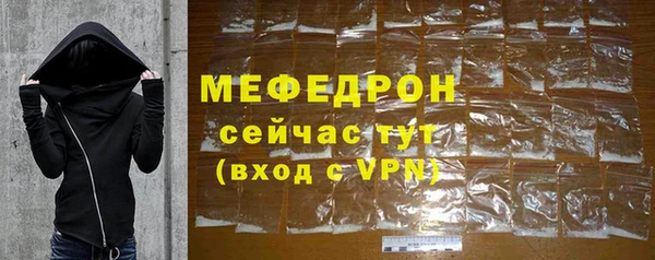 ешки Зеленокумск