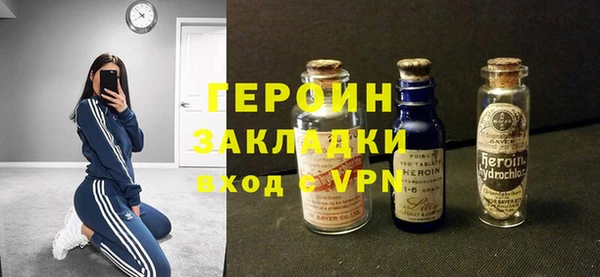 ешки Зеленокумск