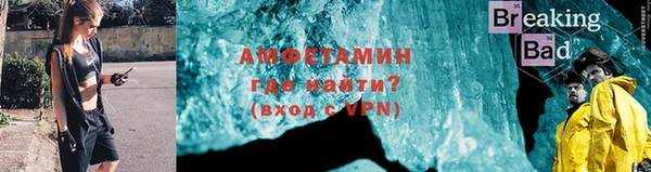 мяу мяу мука Зерноград