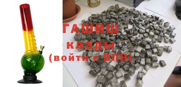 мяу мяу мука Зерноград