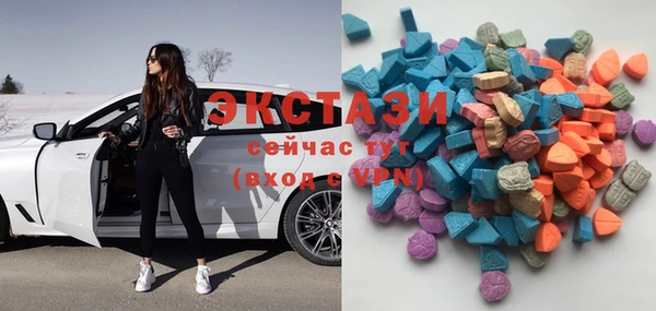 мяу мяу мука Зерноград