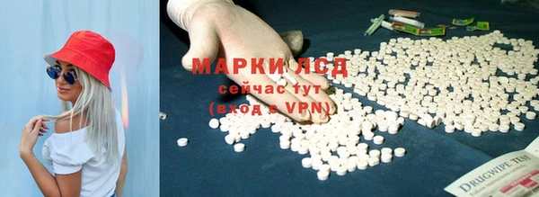 ешки Зеленокумск
