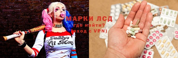 ешки Зеленокумск