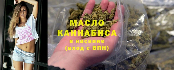 ешки Зеленокумск
