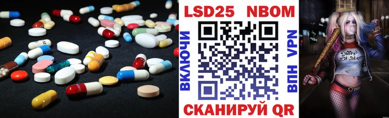 ЛСД экстази кислота  Купить где  Маркс 