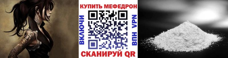 Купить где  Маркс  МЯУ-МЯУ 4 MMC 