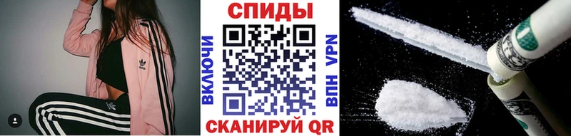 Купить  Маркс  МЕТАМФЕТАМИН Methamphetamine 