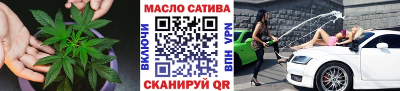 ТГК жижа  Купить  Маркс