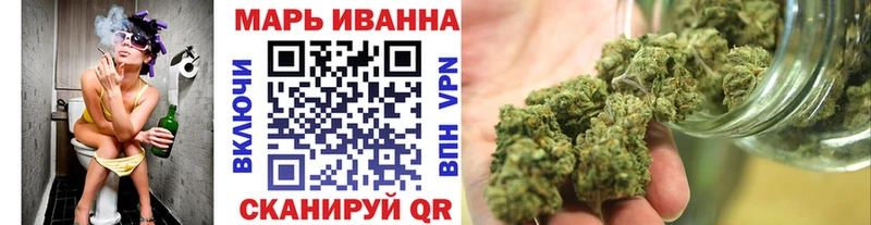 Купить где  Маркс  Конопля Ganja 